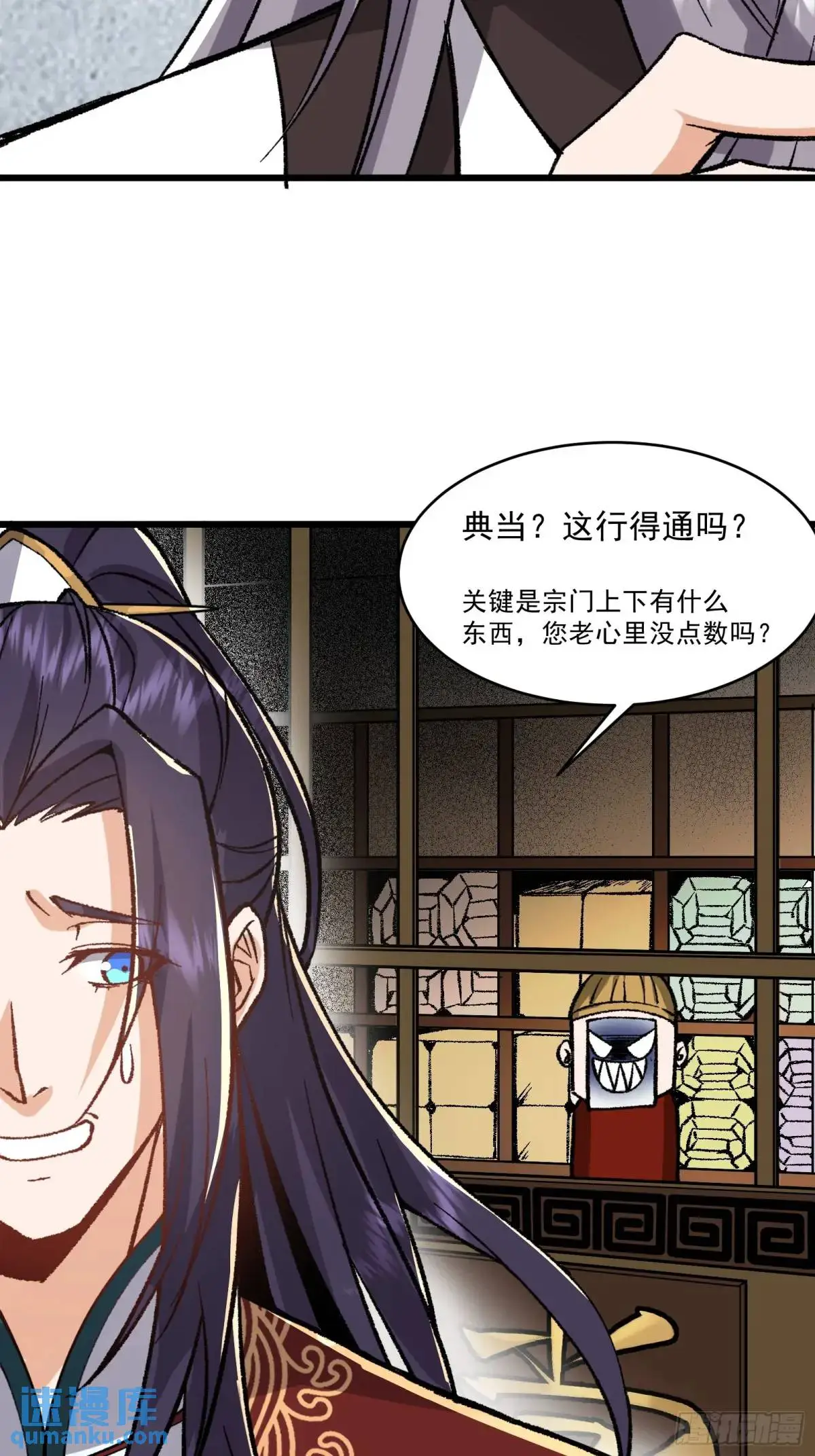 第144页