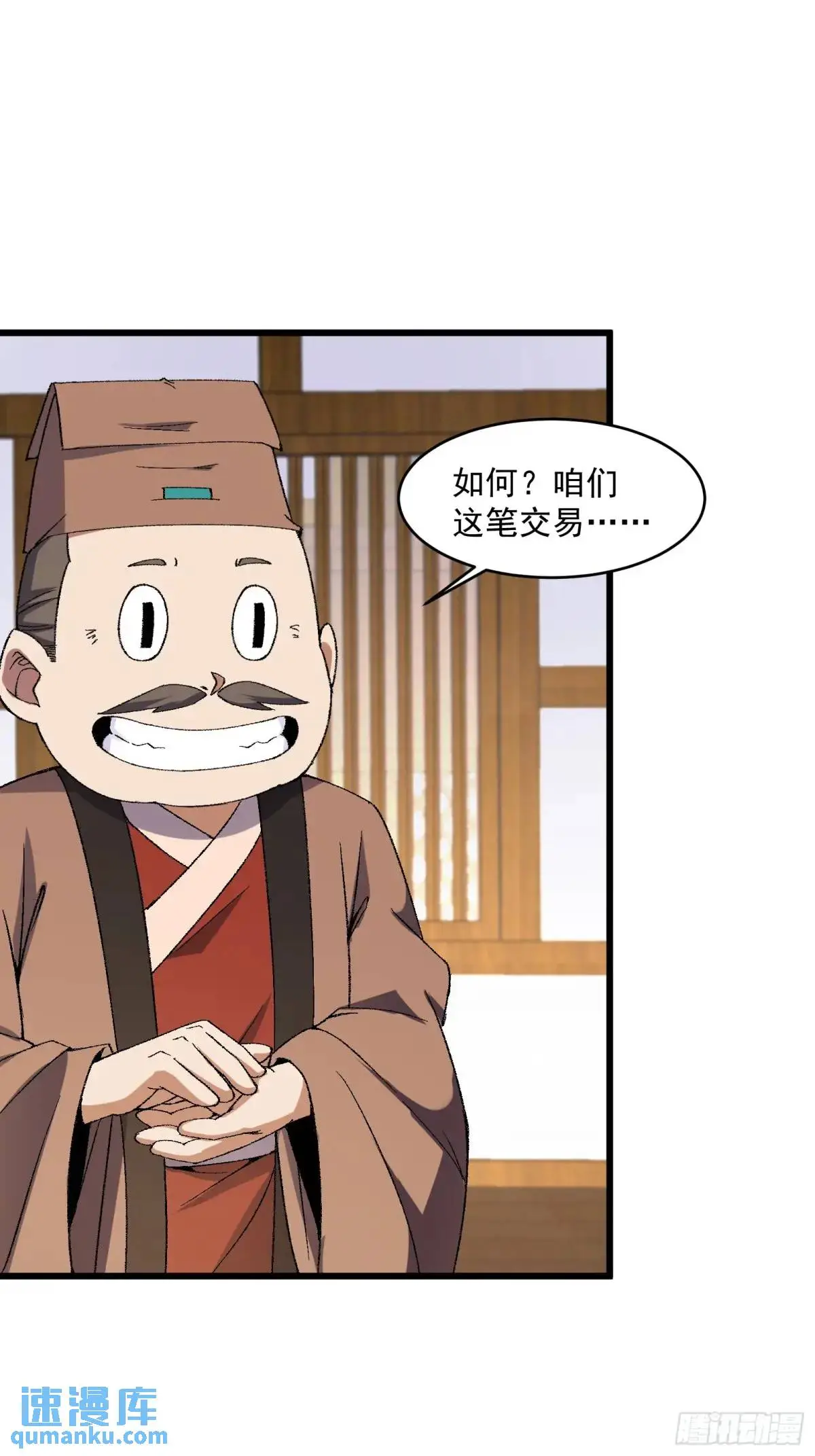 第117页