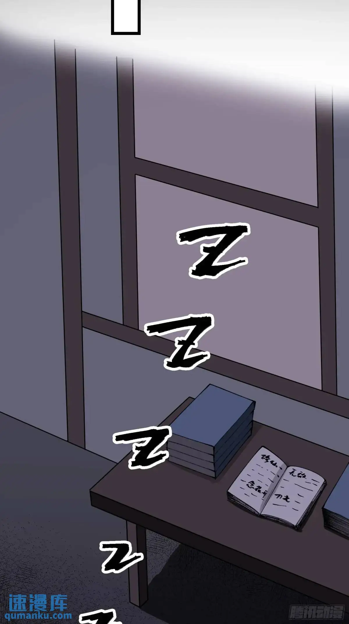 第96页