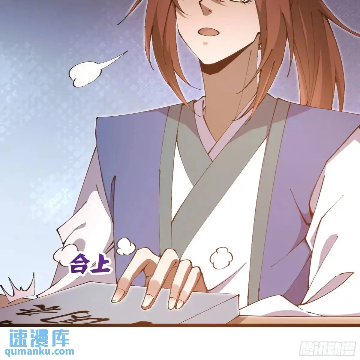 第51页