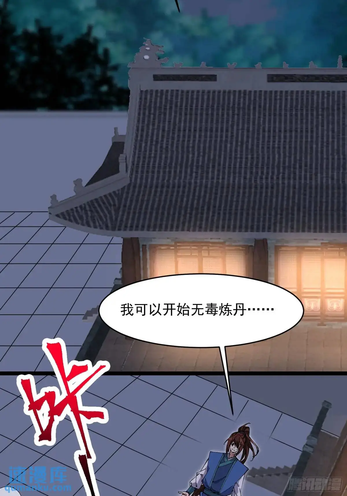 第132页