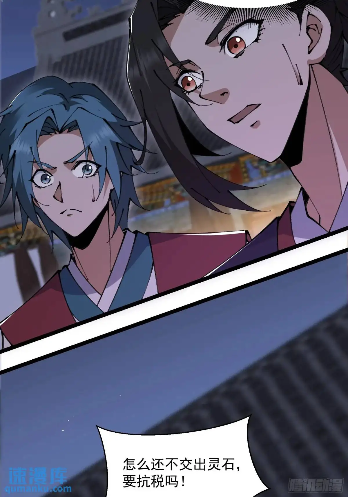 第72页