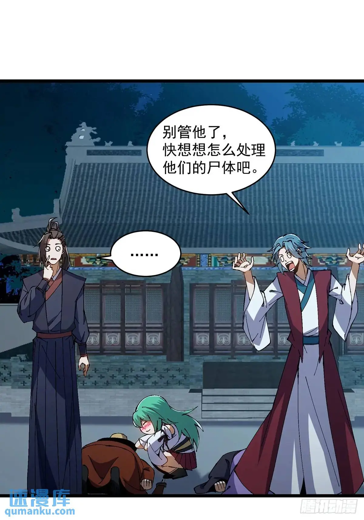 第135页
