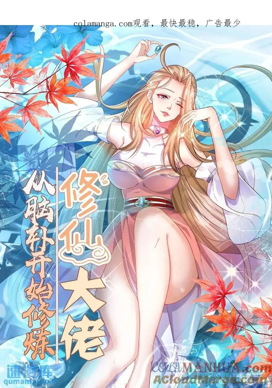 第150页