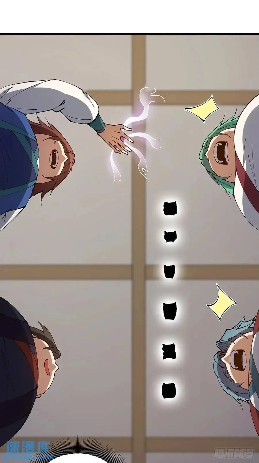第117页