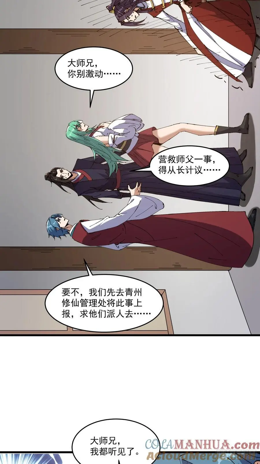 第66页