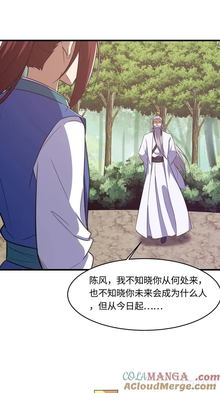 第171页