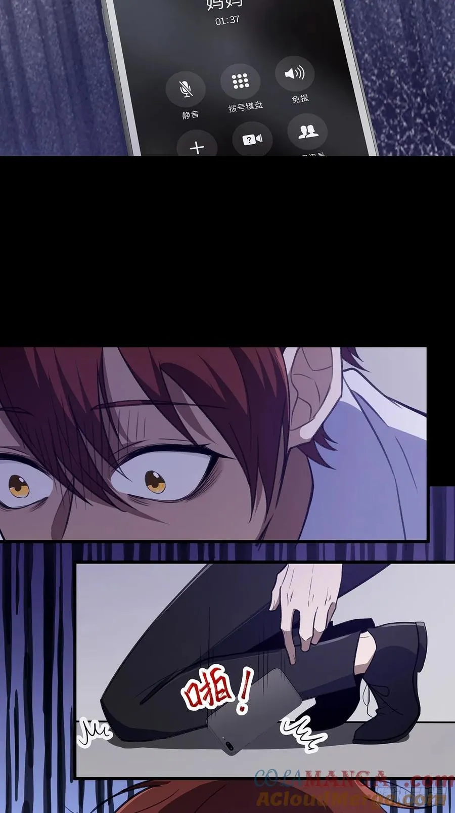 第81页