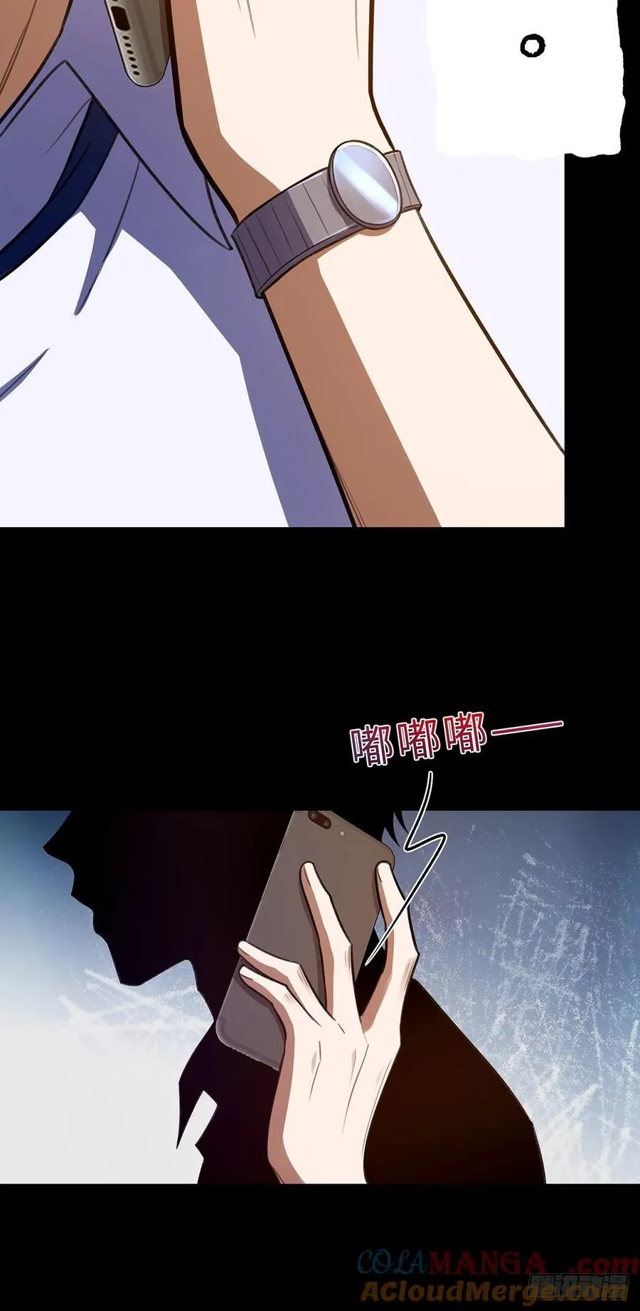 第54页