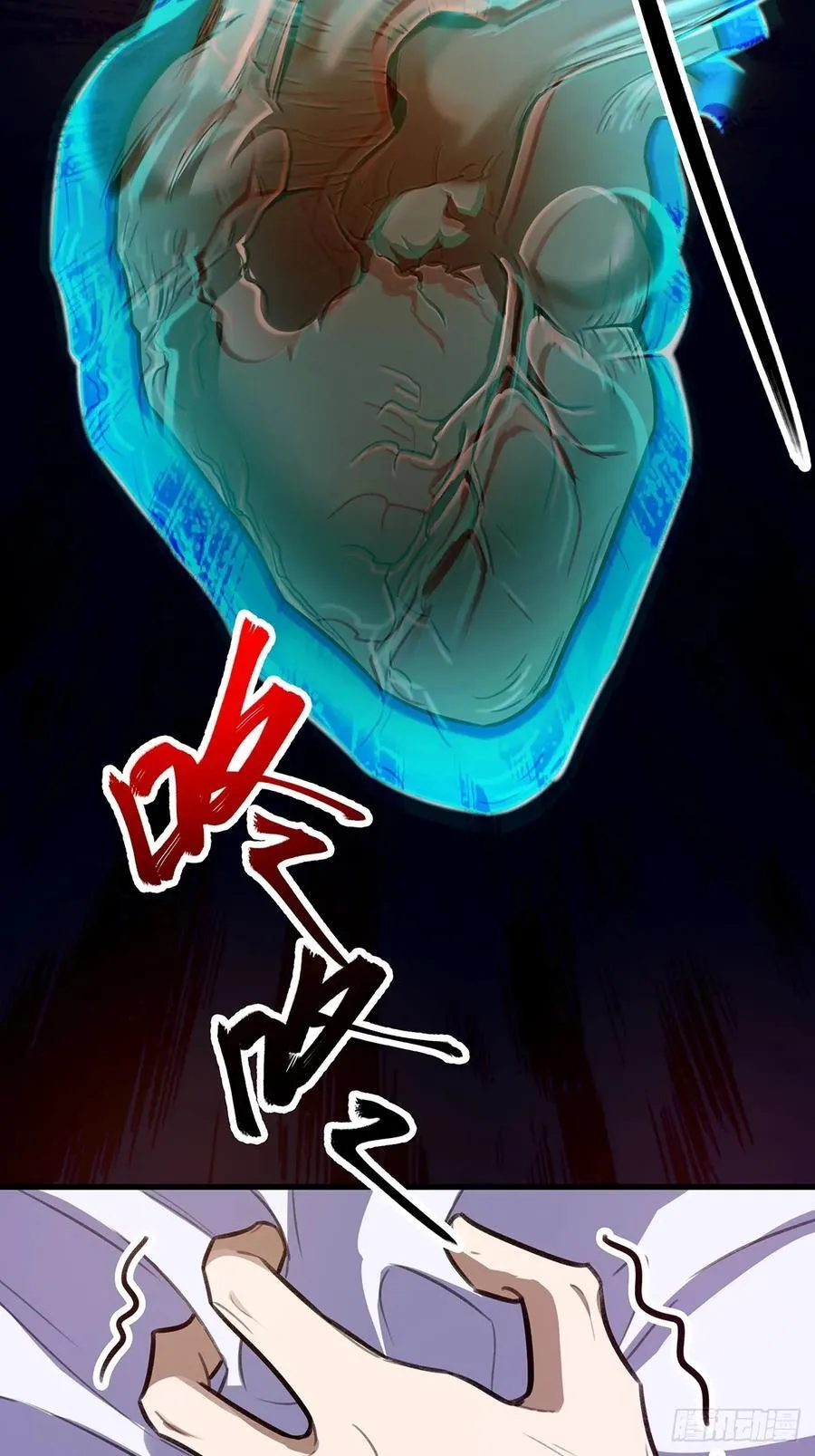 第93页