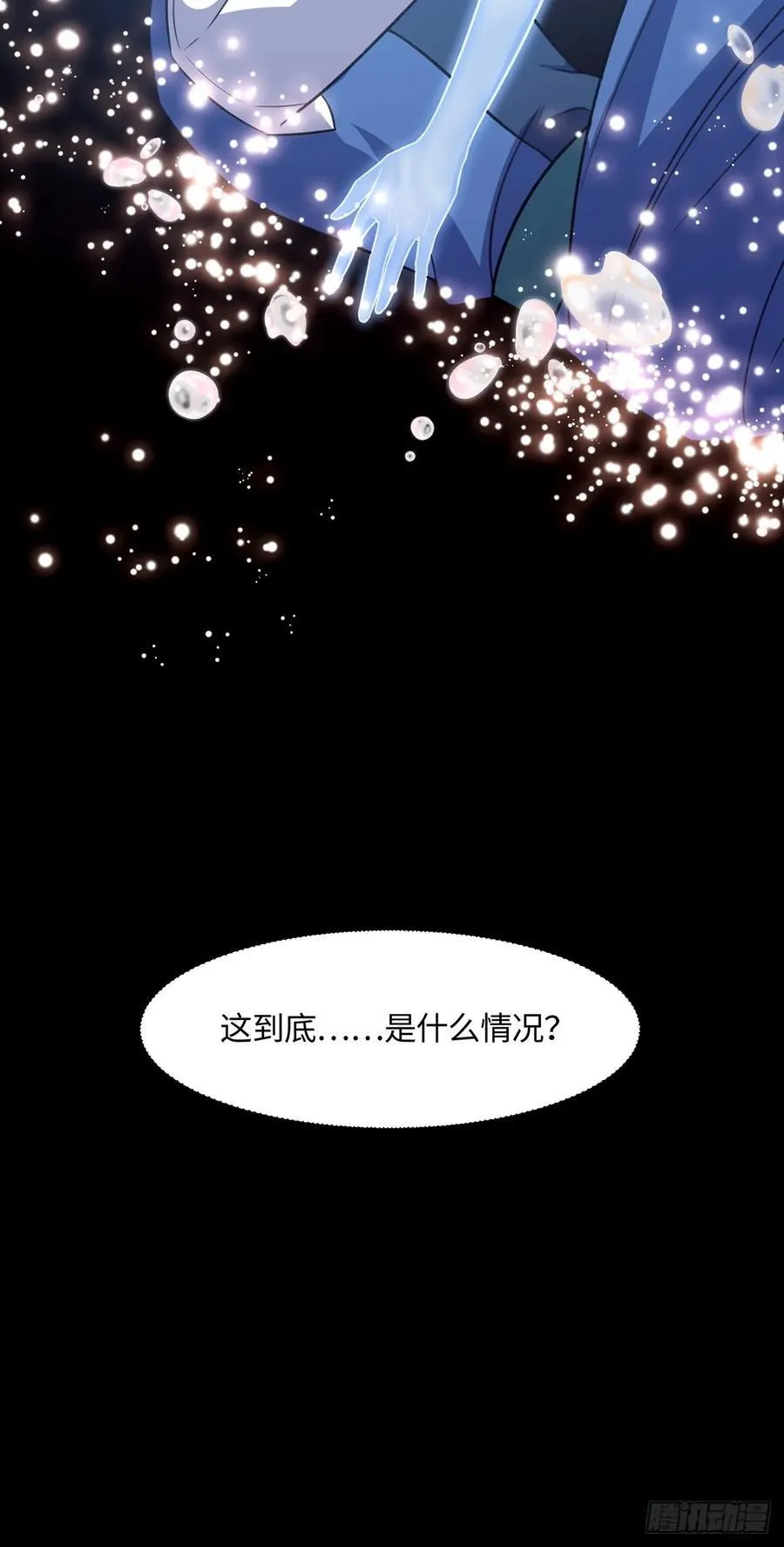 第177页