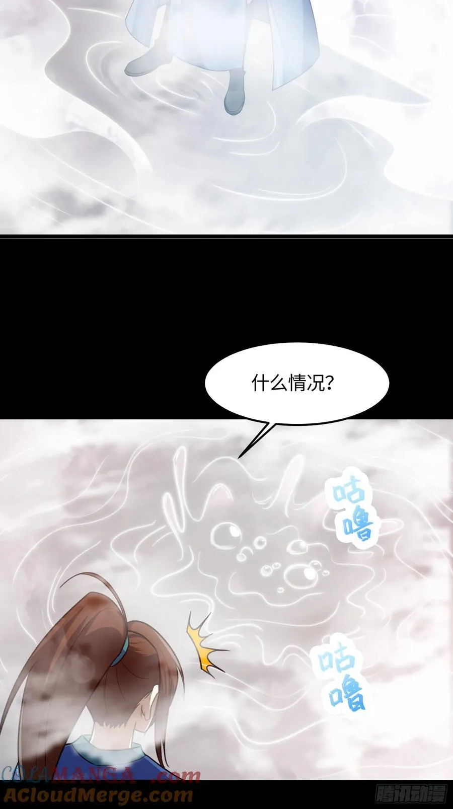 第153页
