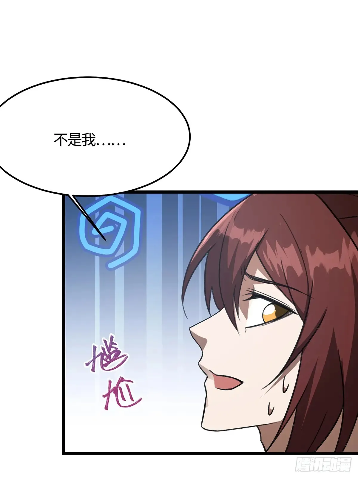 第126页