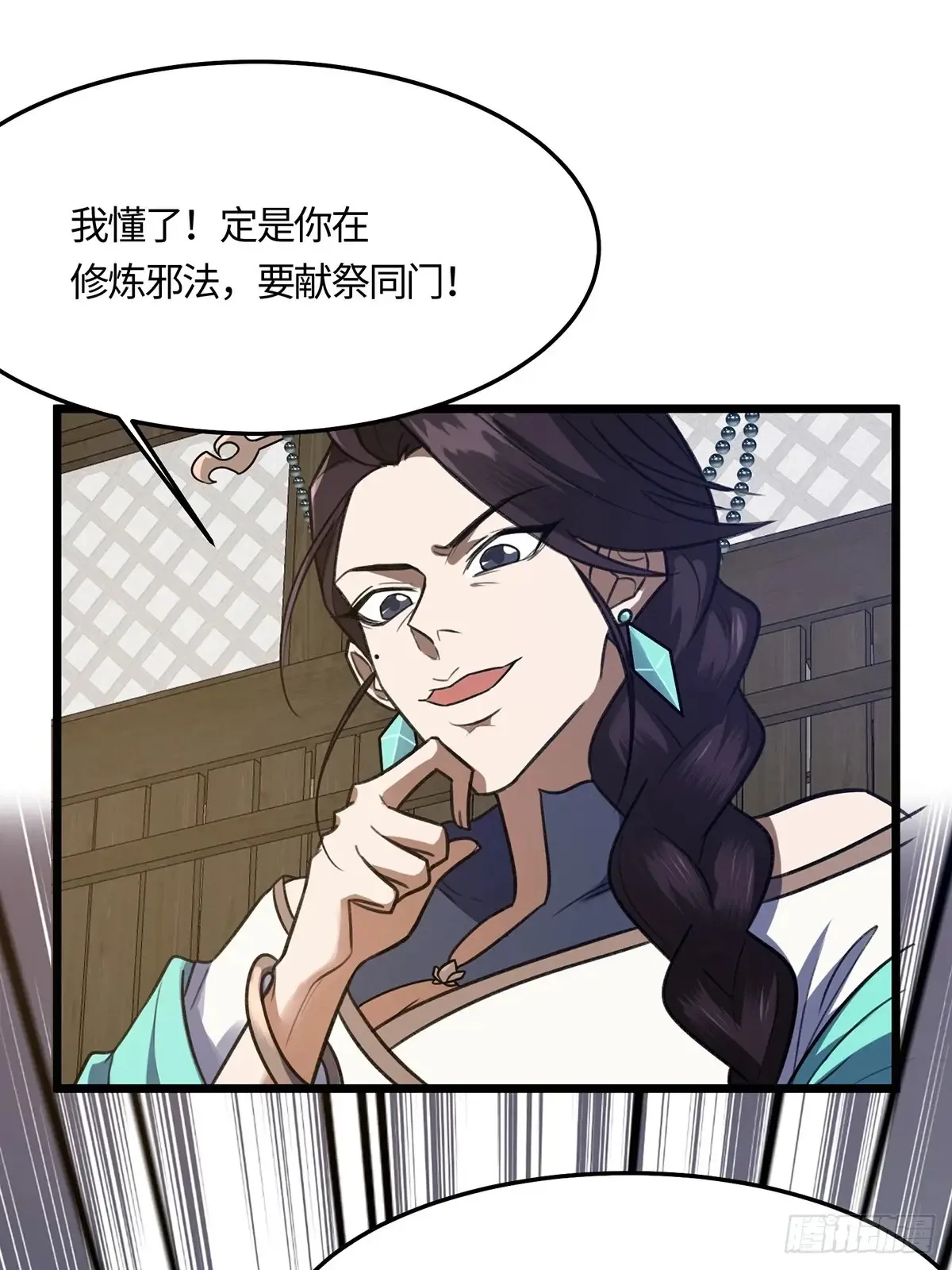 第129页
