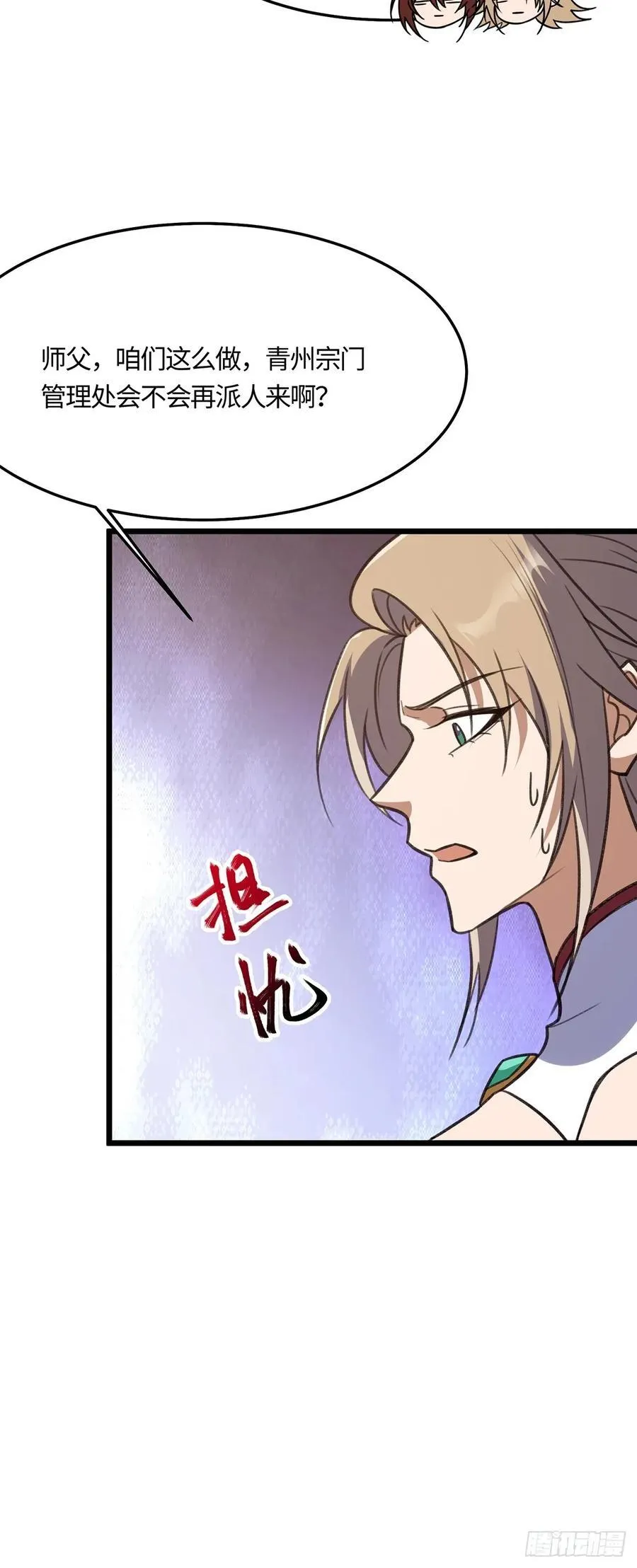 第159页