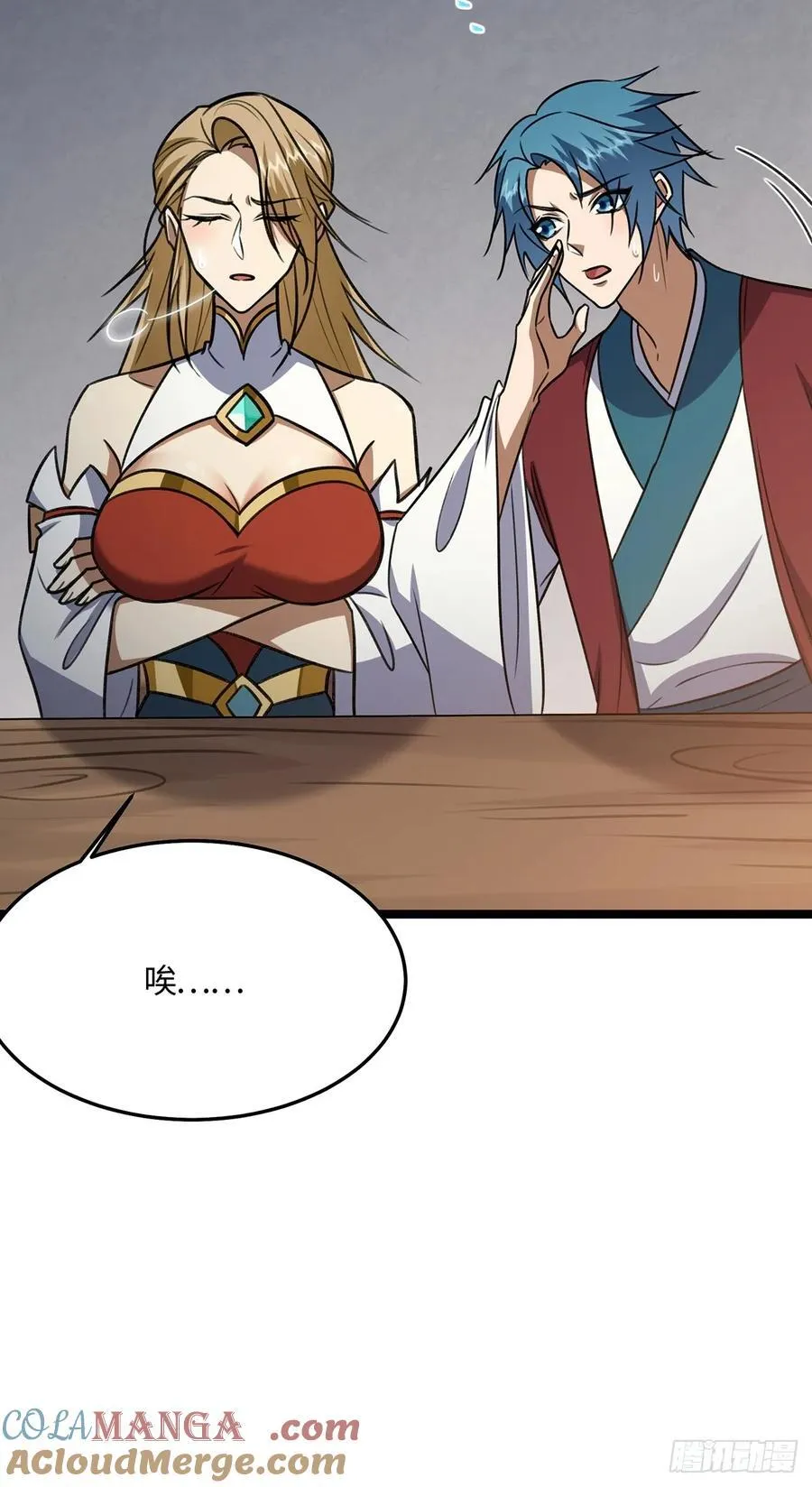 第81页