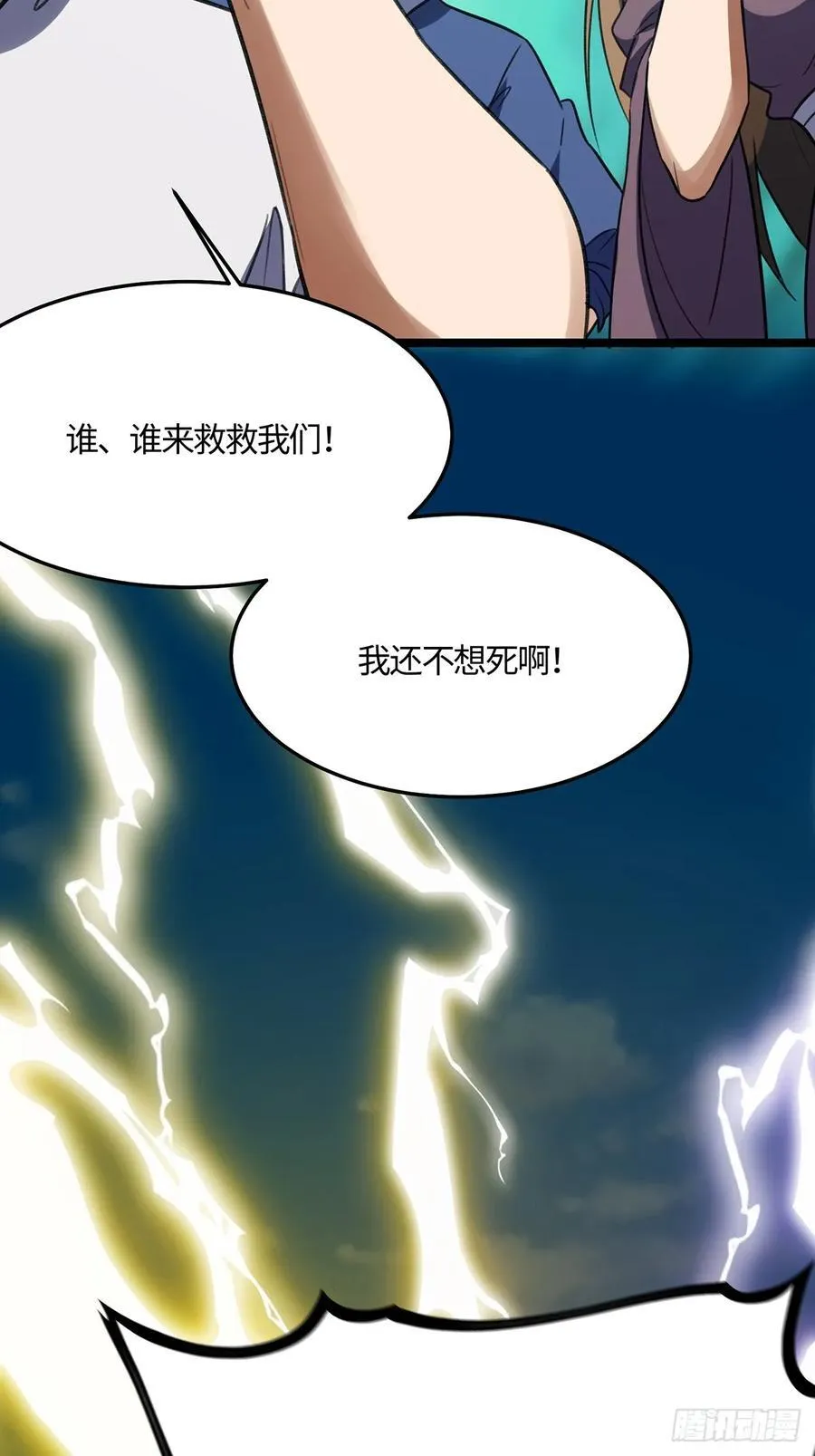 第183页