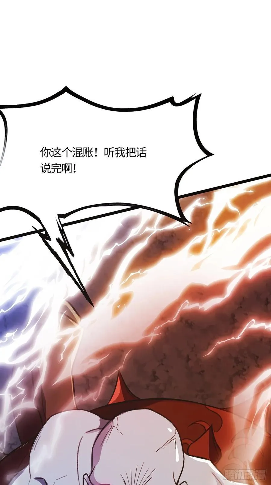 第237页