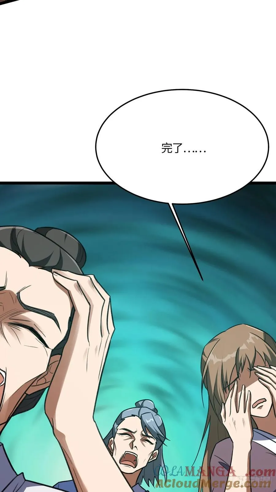 第180页