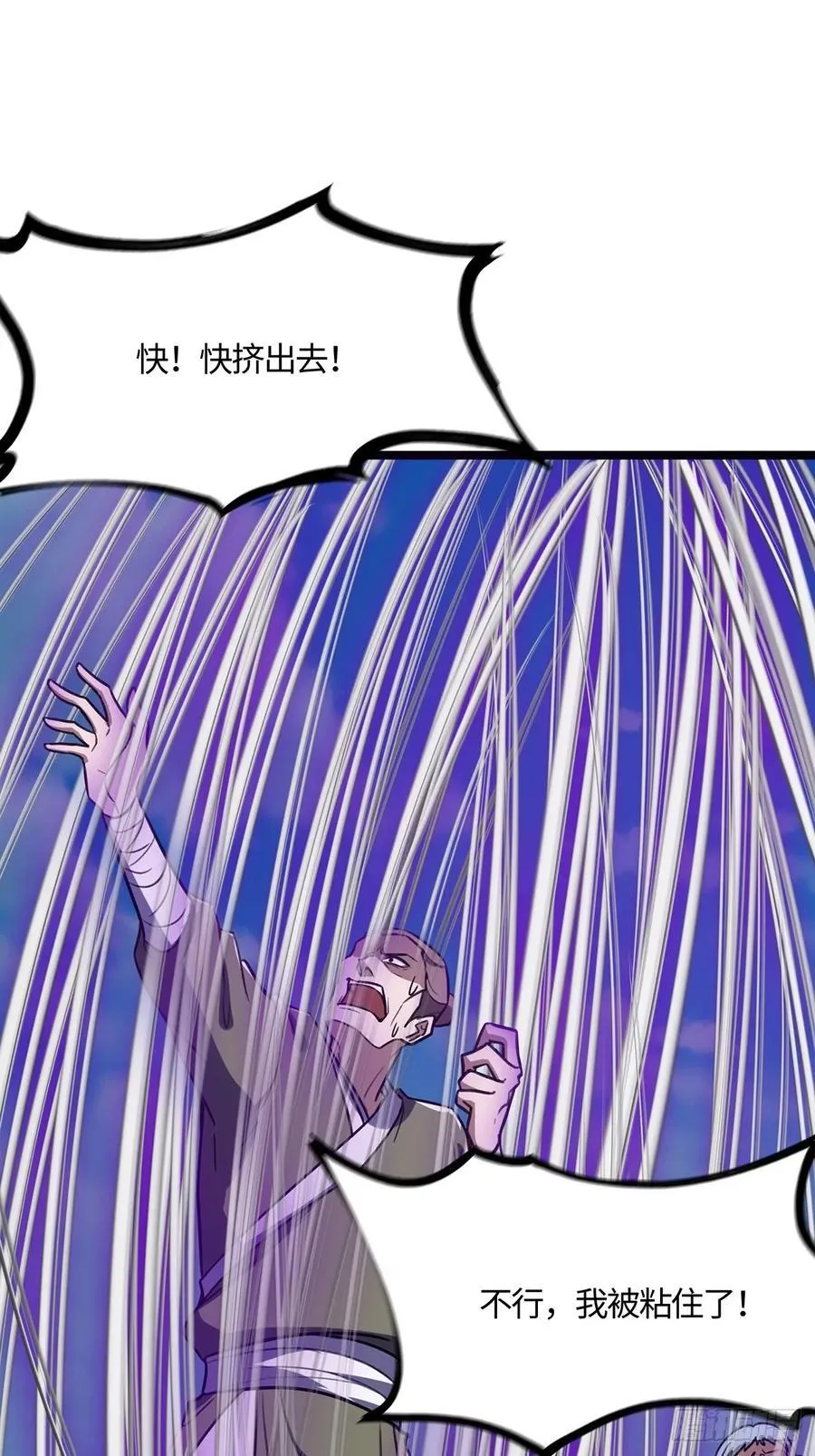 第150页