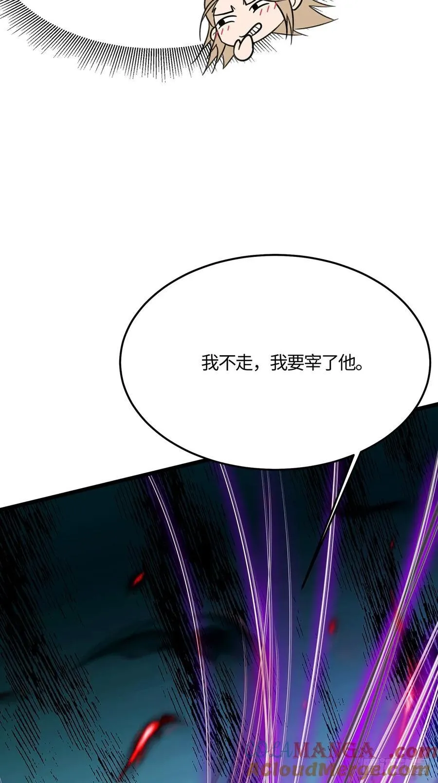 第189页