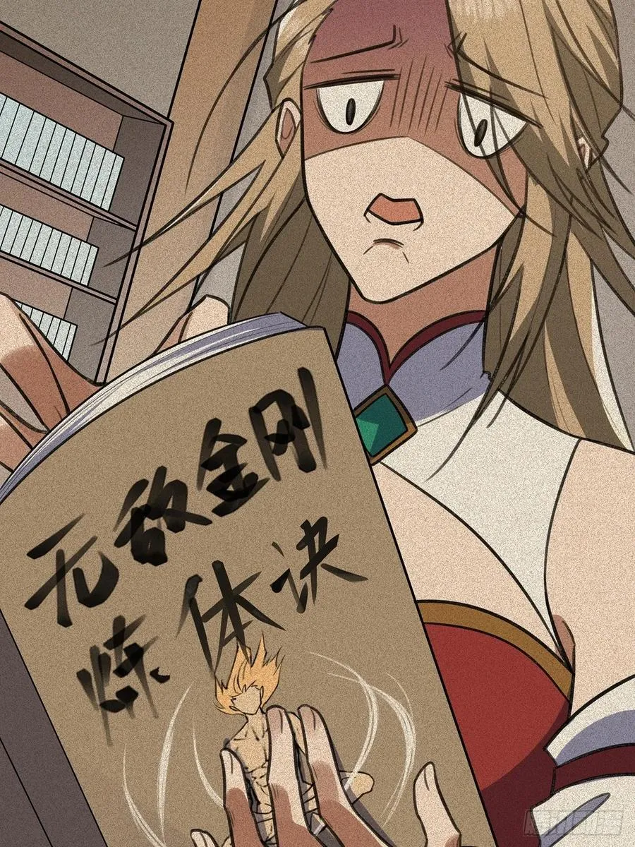 第78页