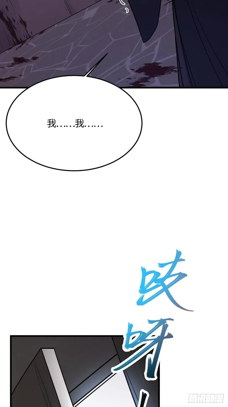 第192页