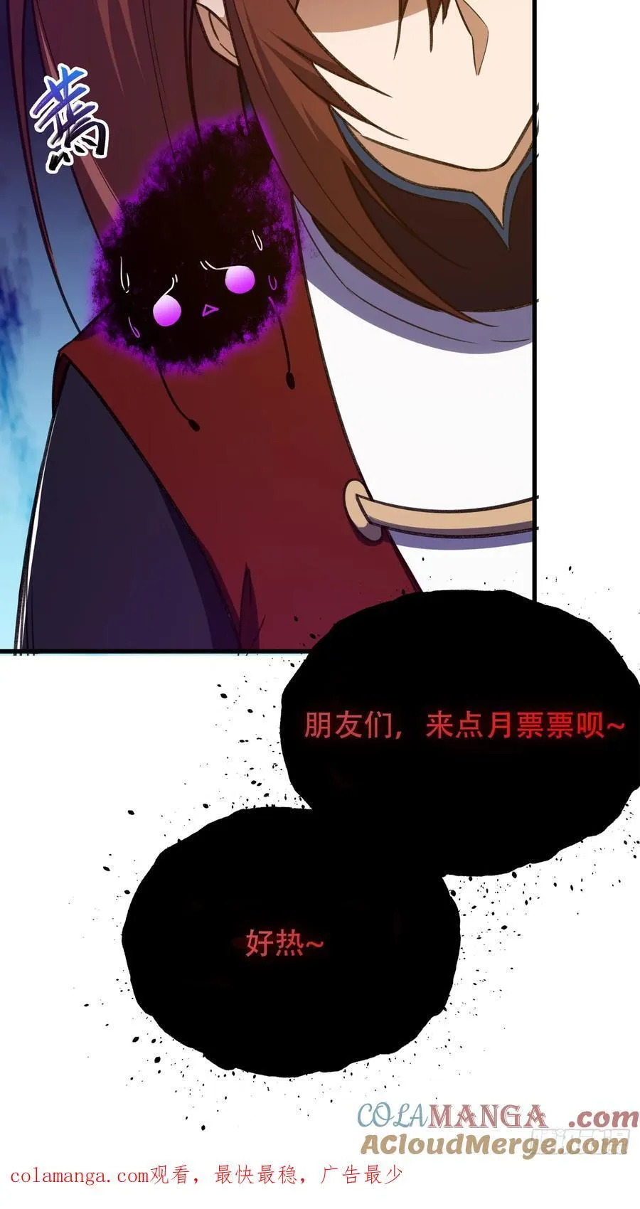 第198页
