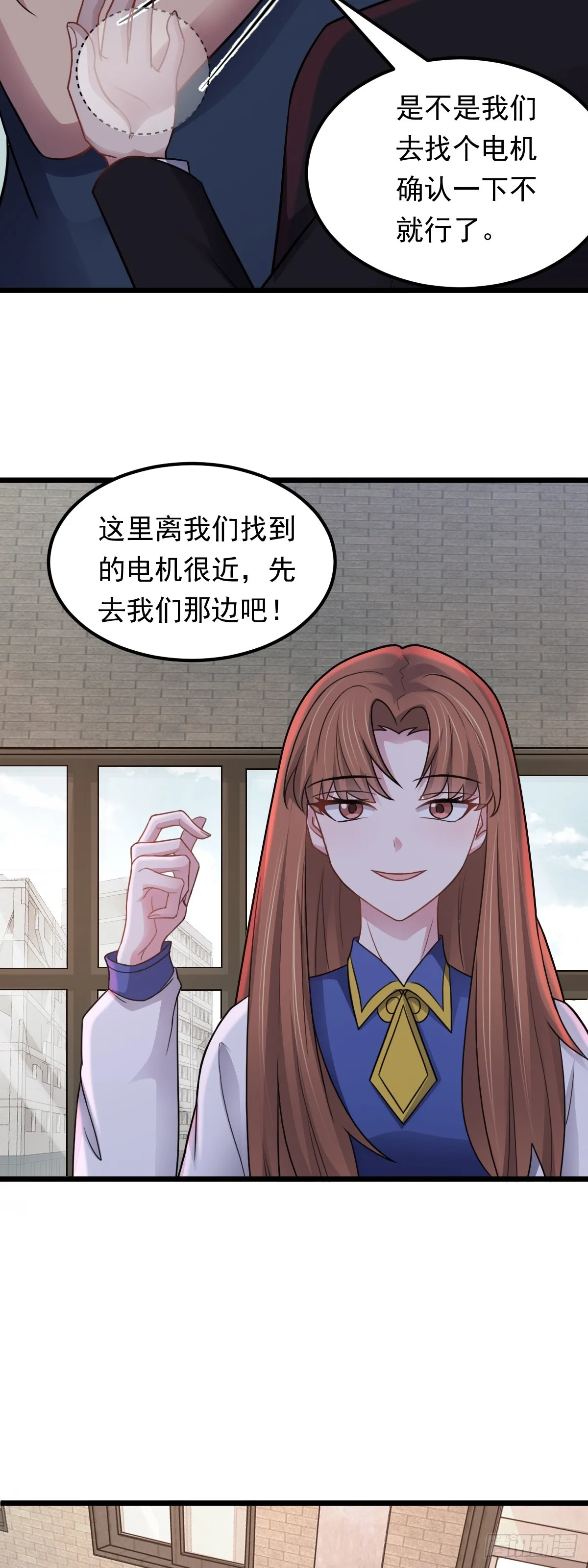 第42页