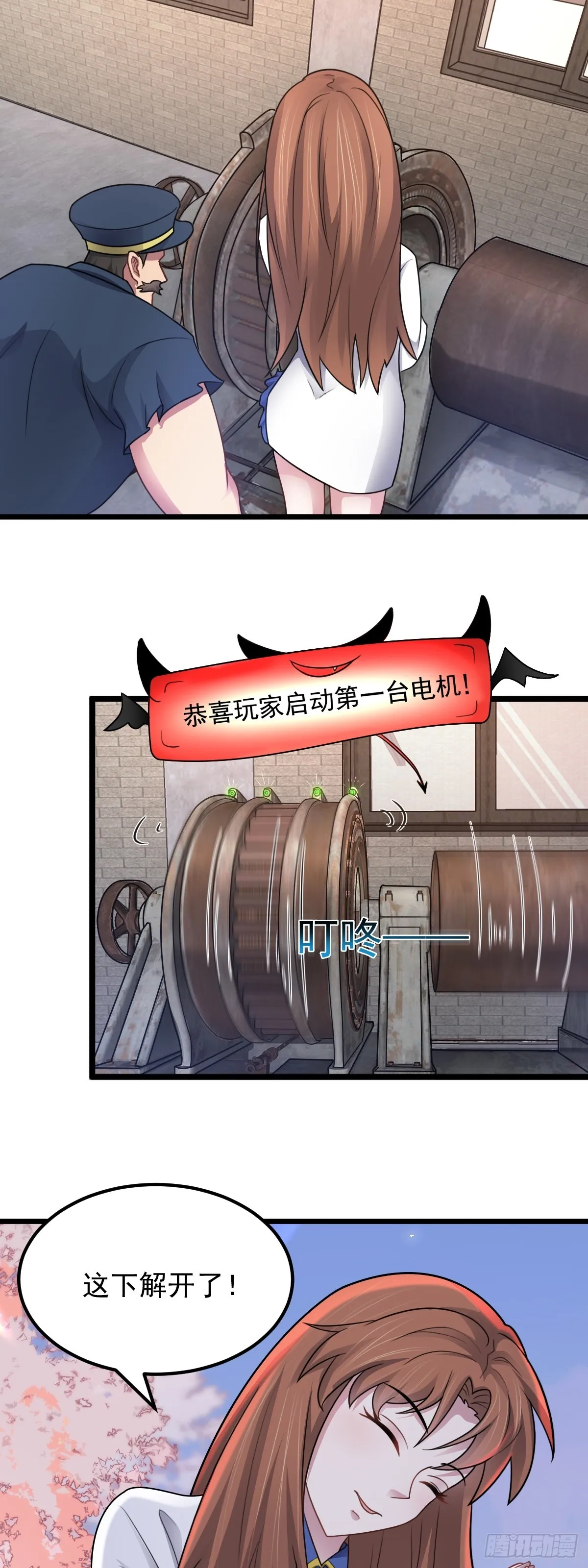第45页