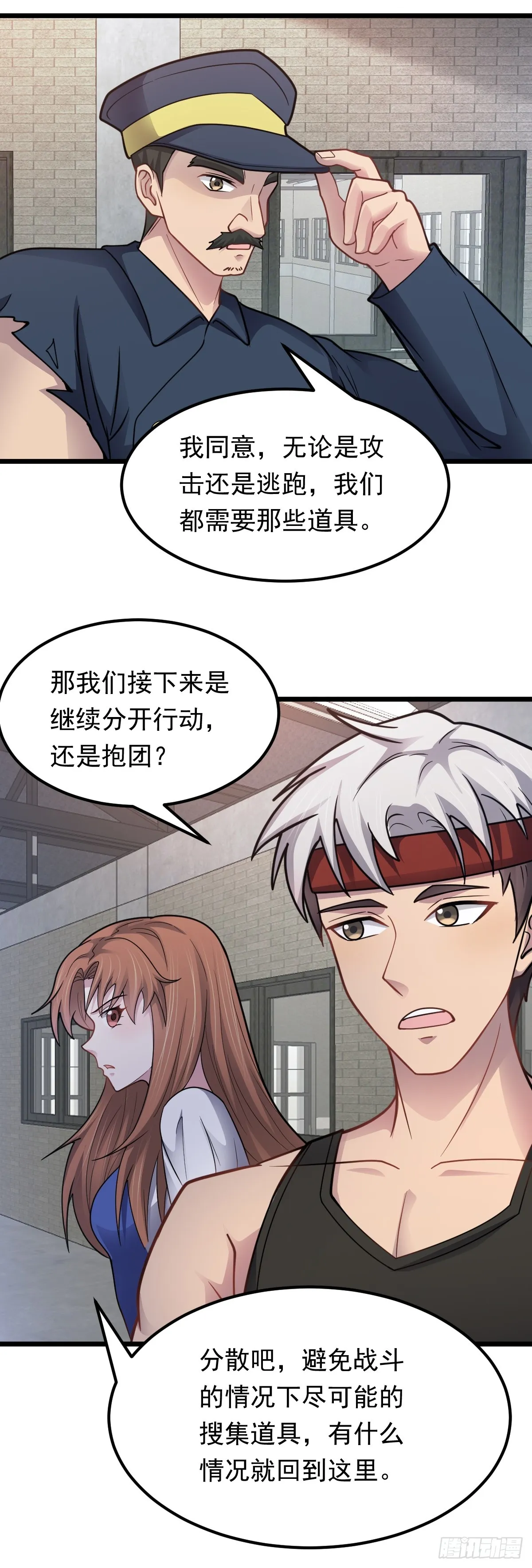 第57页