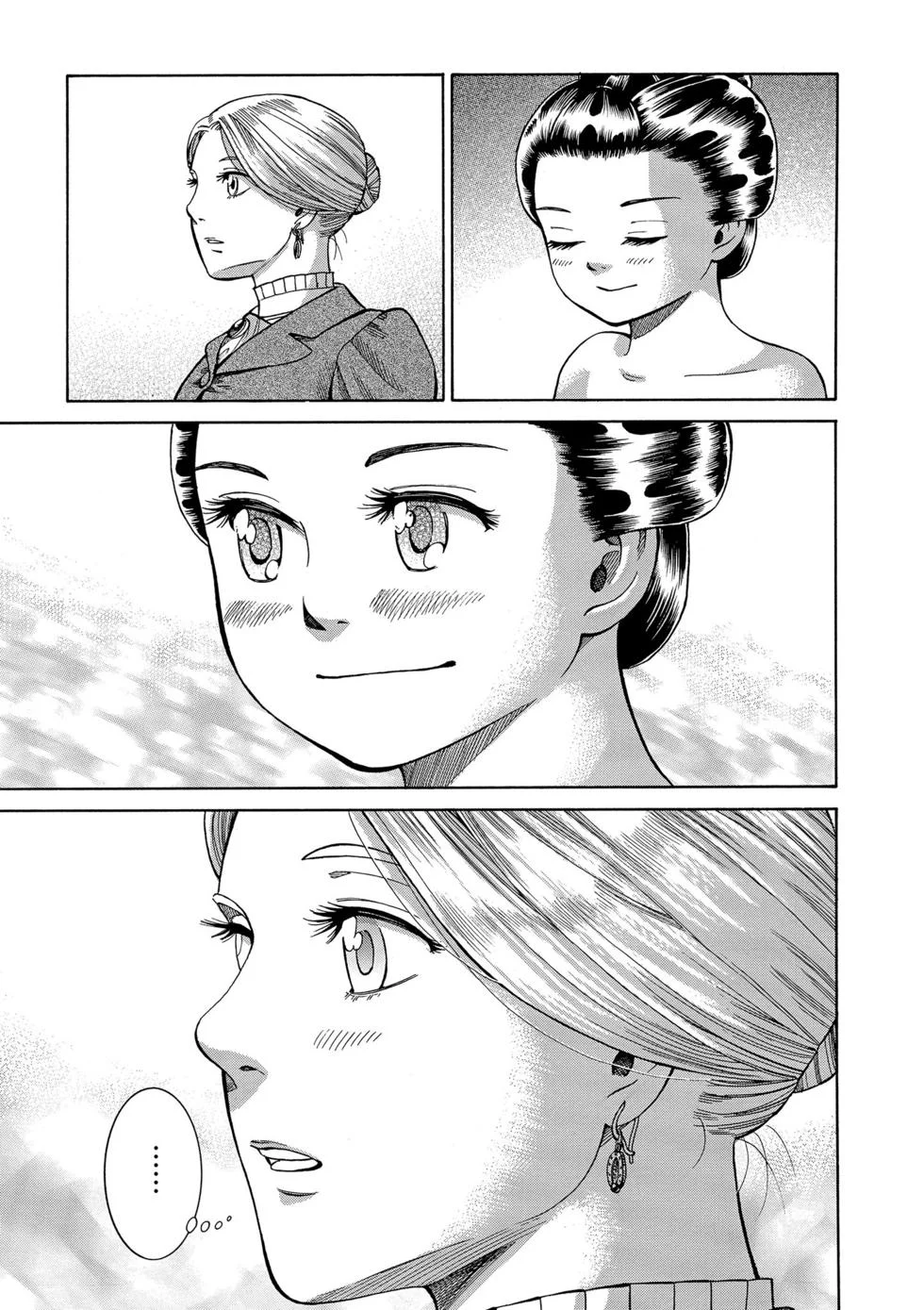 第209页