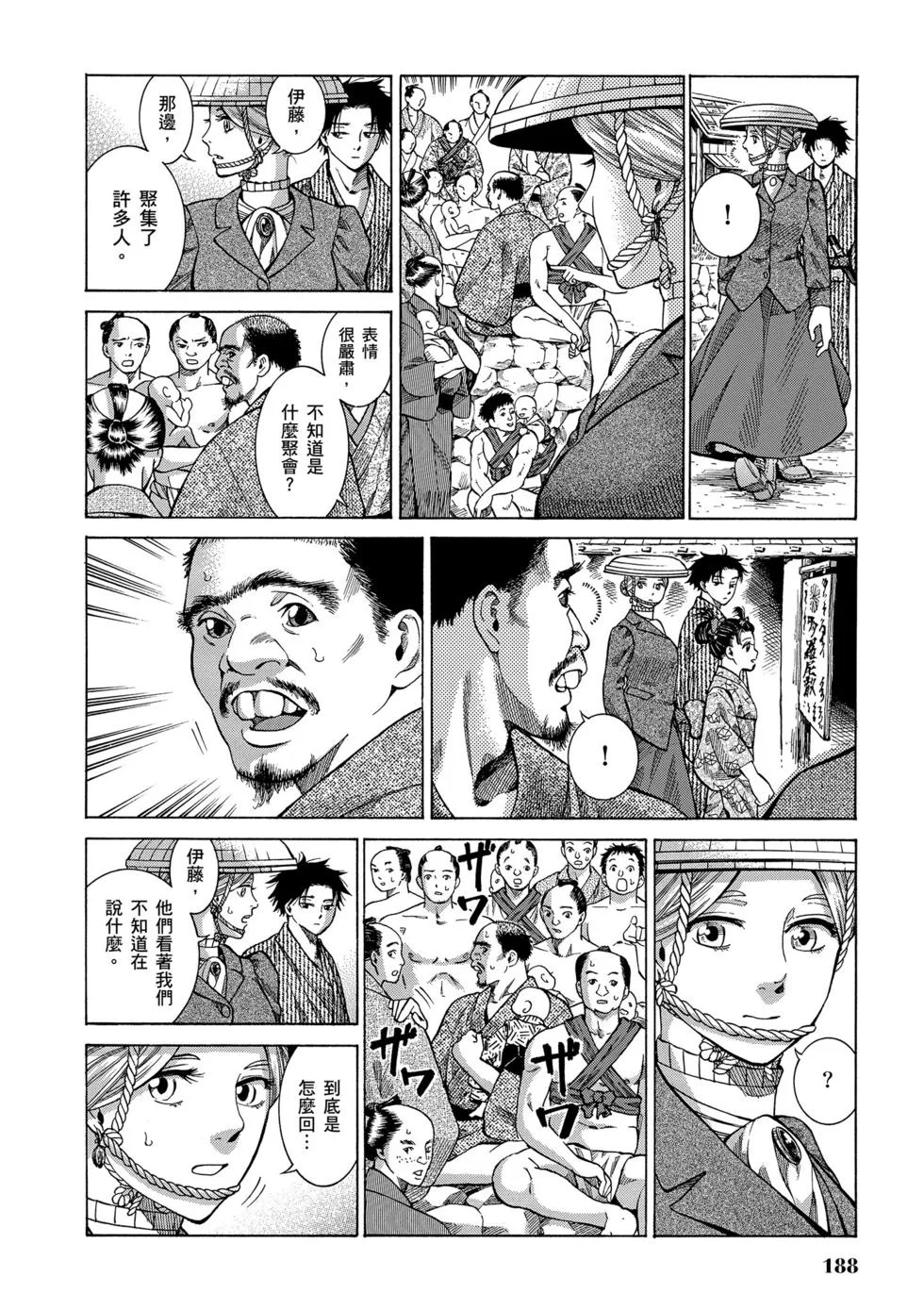 第182页