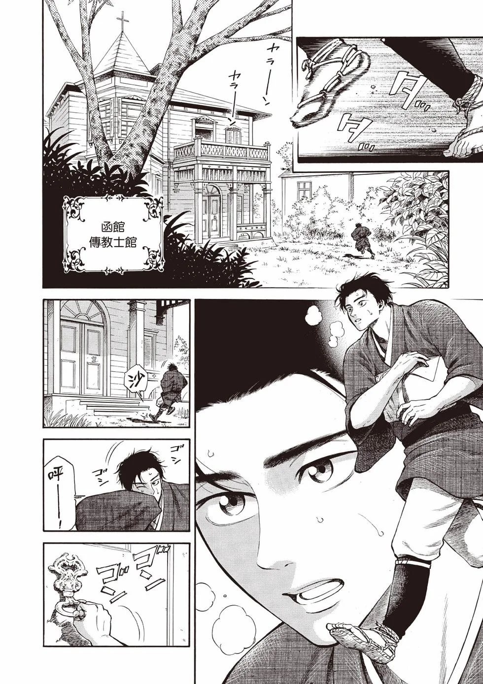 第121页