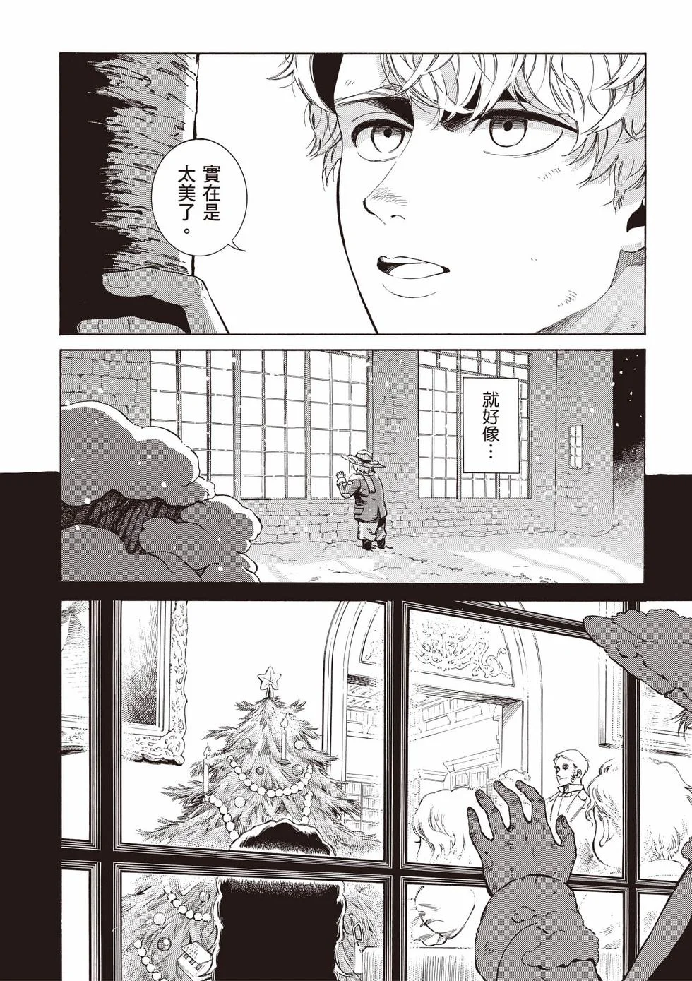 第170页