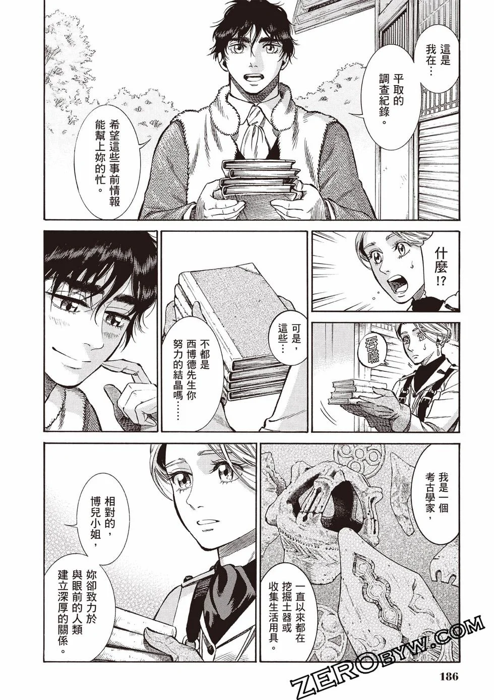 第185页