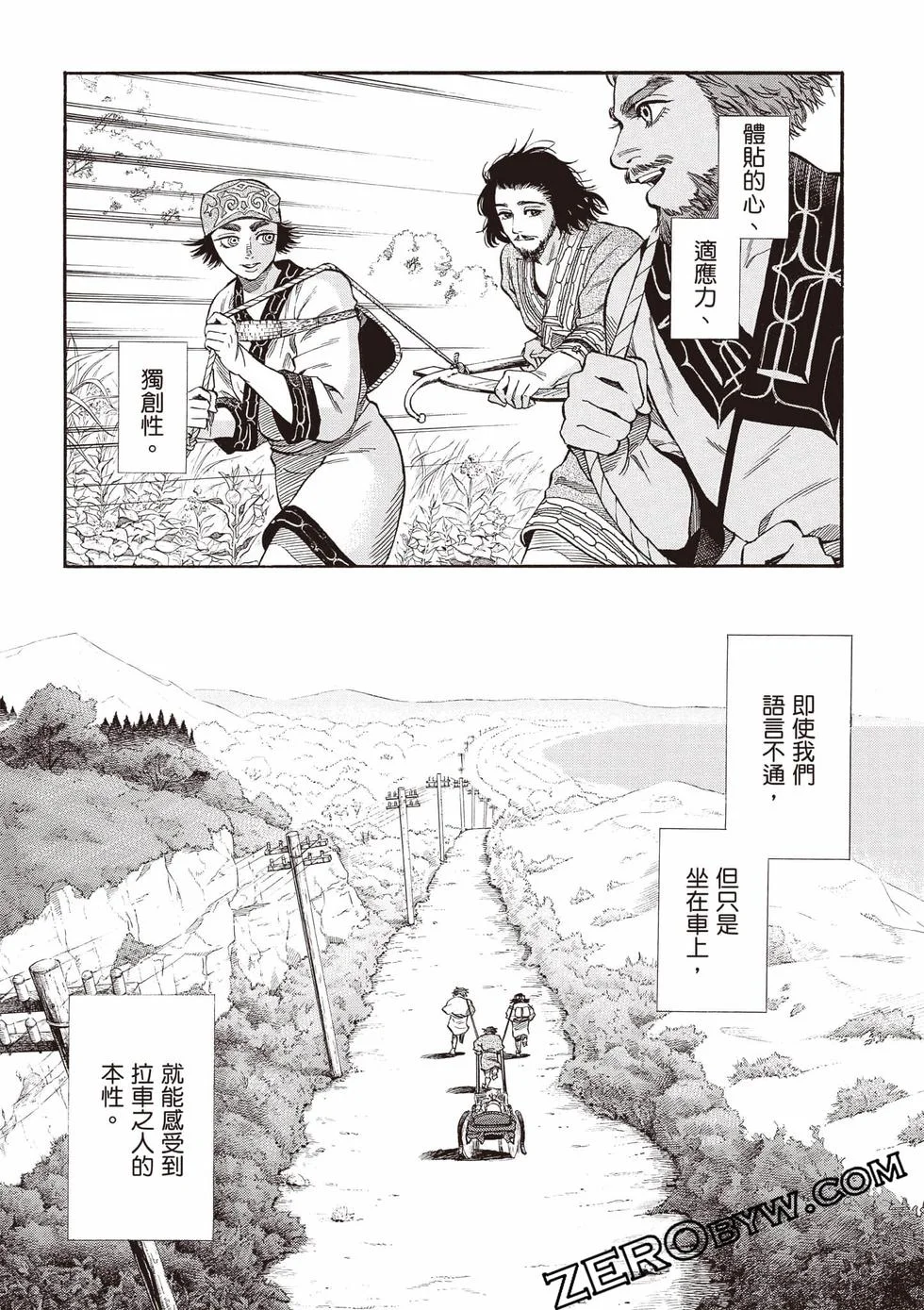第134页