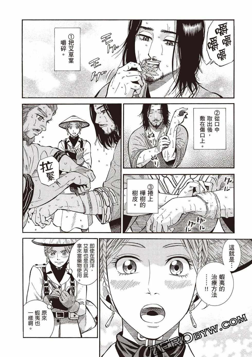 第129页