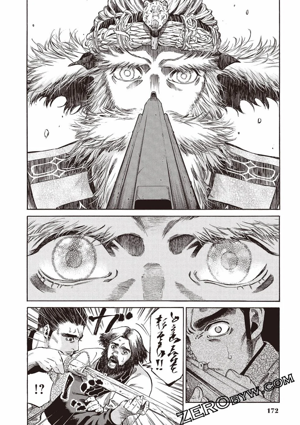 第171页