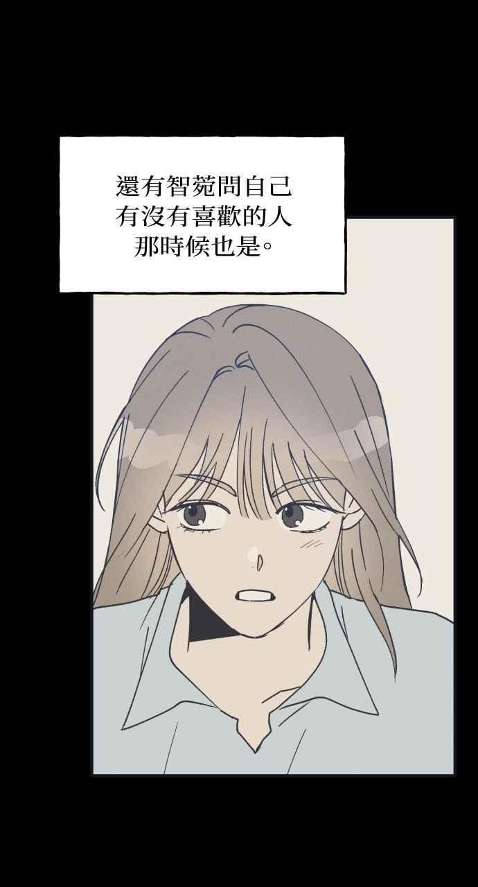 第237页