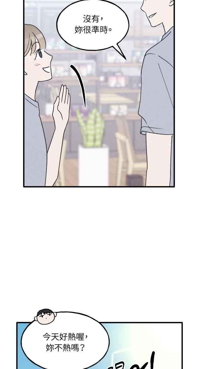 第201页