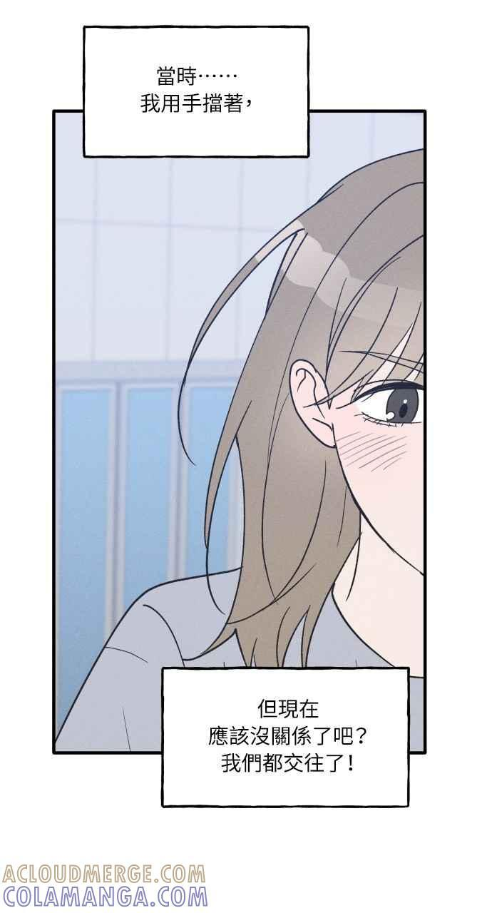 第198页