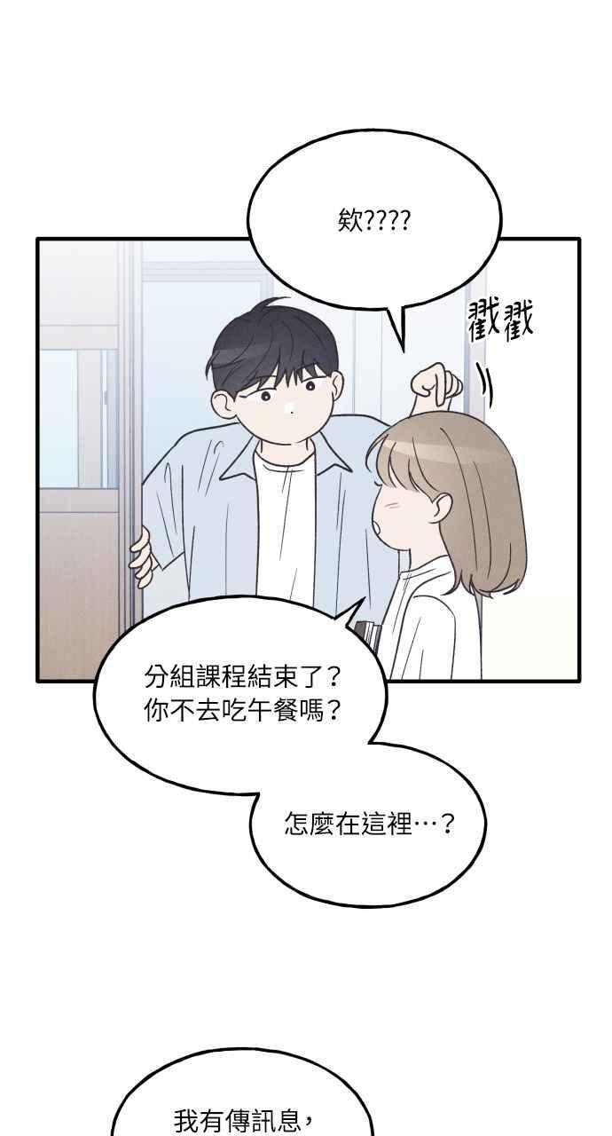 第231页