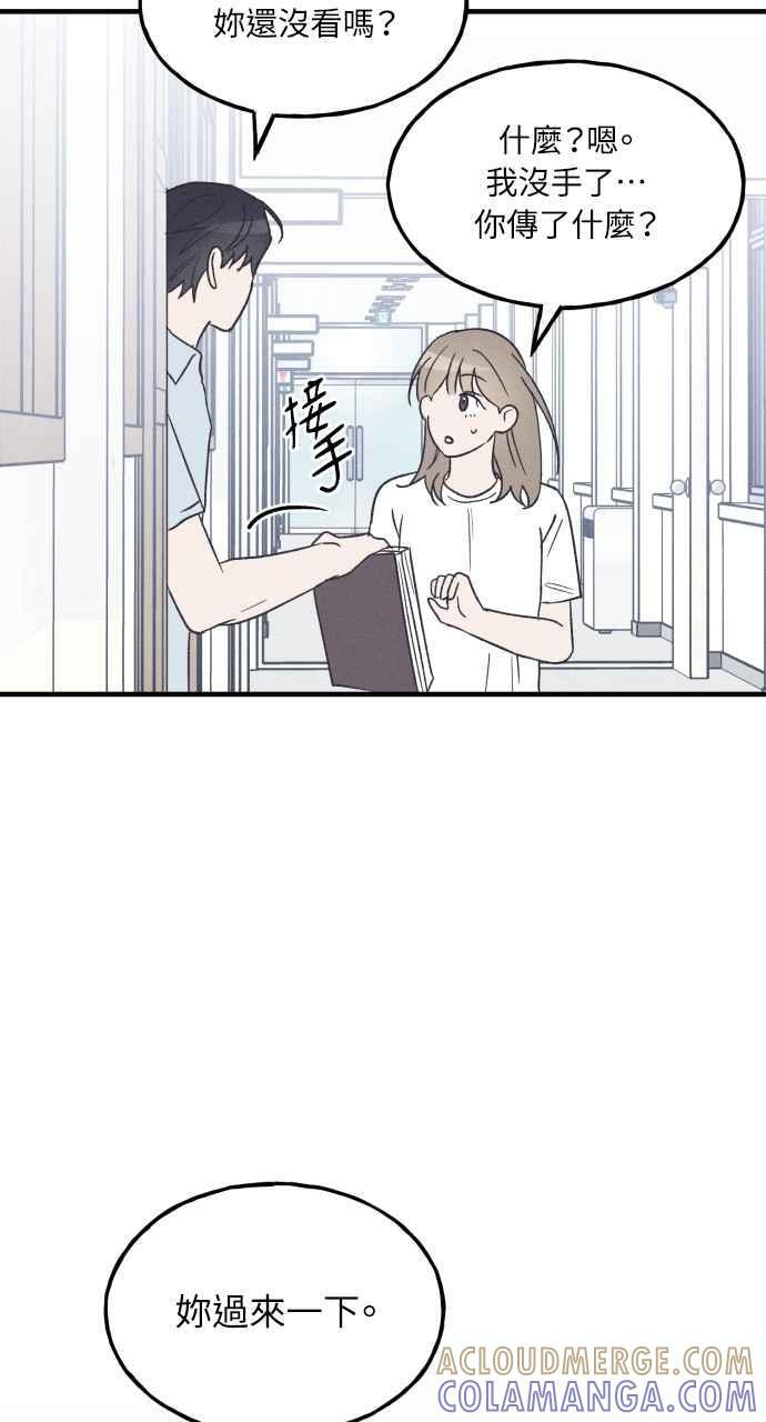 第234页