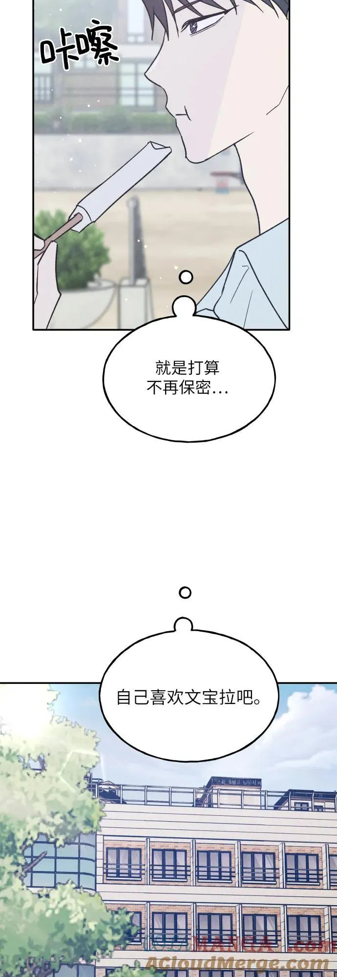 第198页