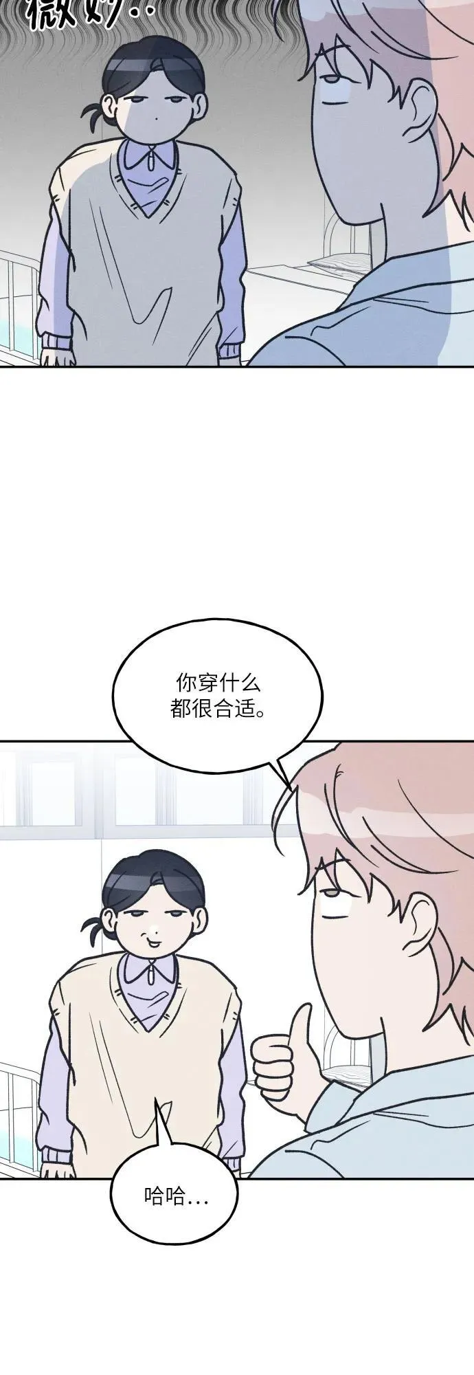 第195页