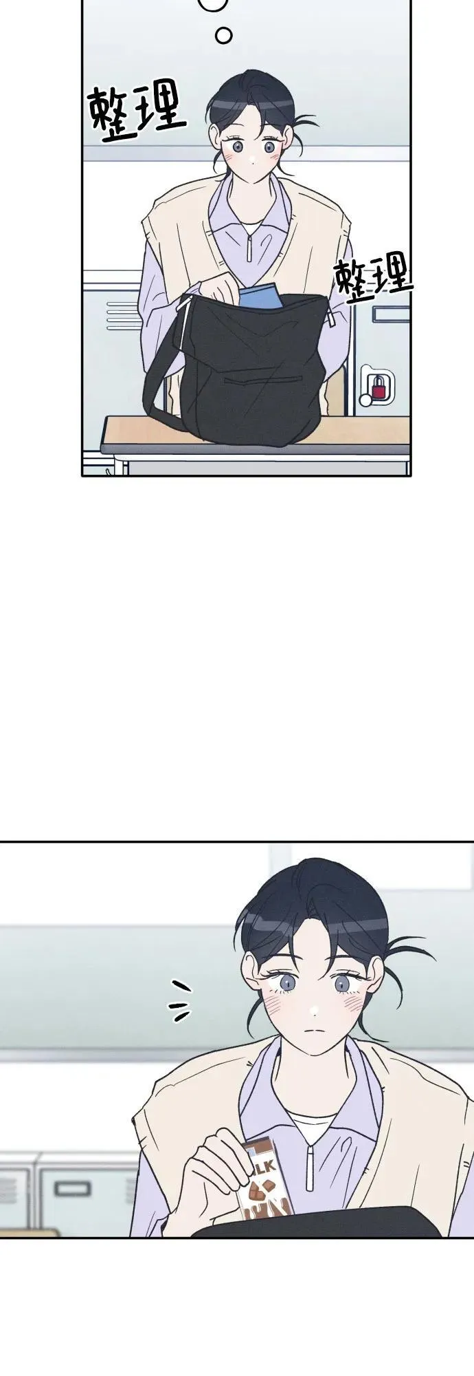 第150页