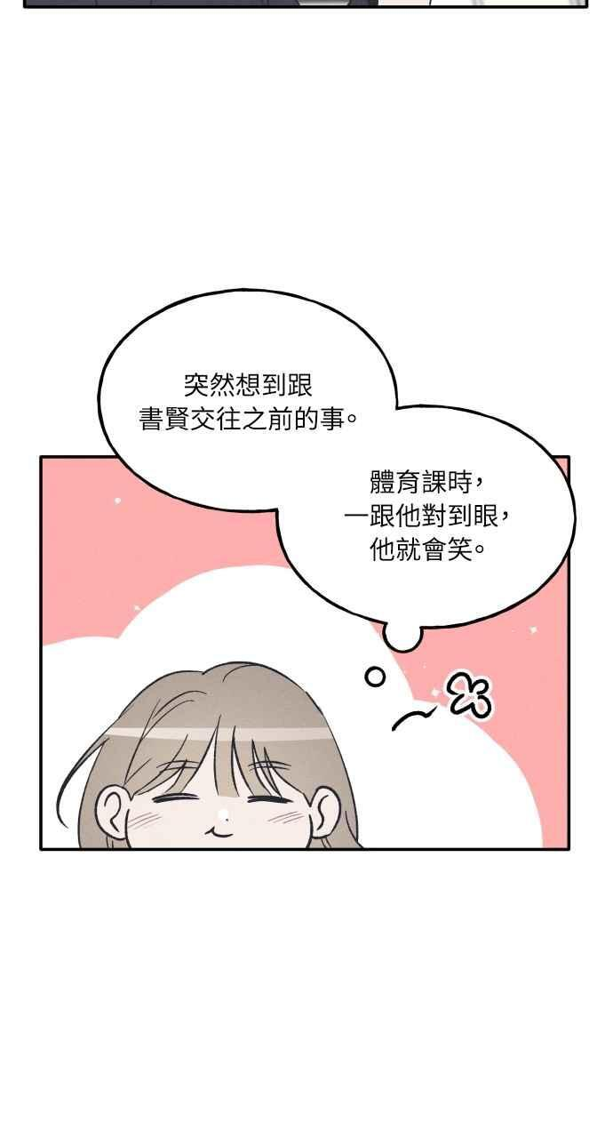 第318页
