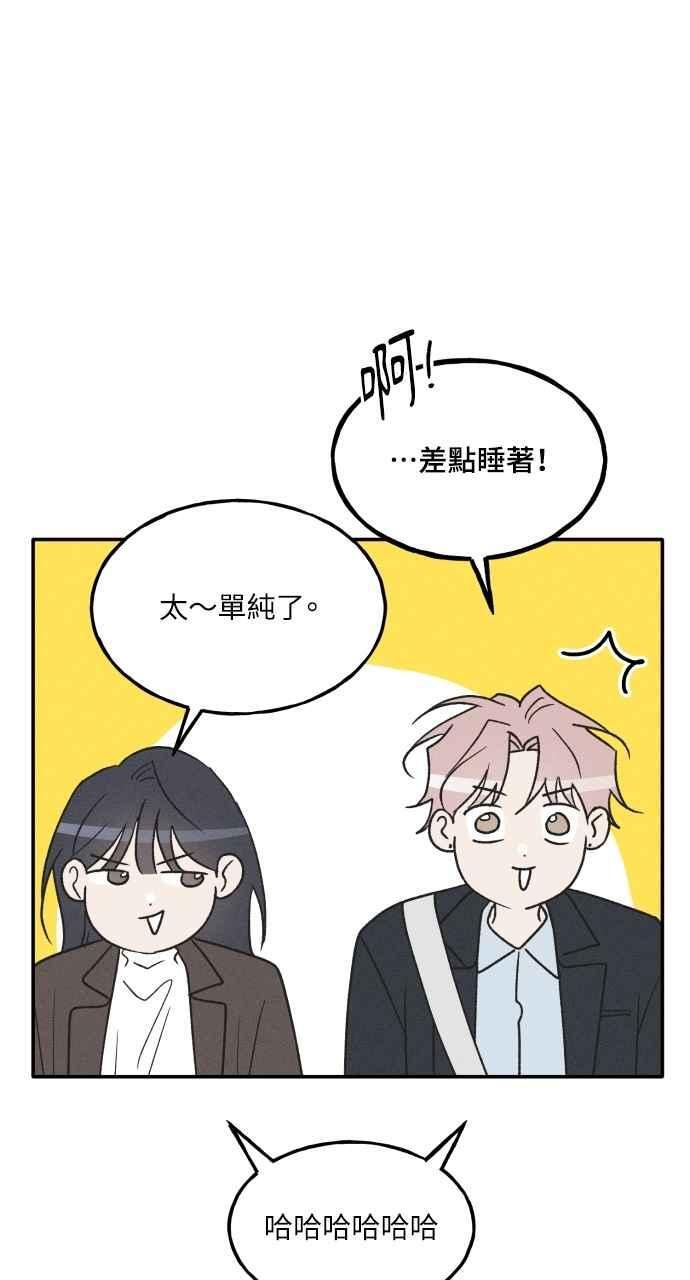 第207页