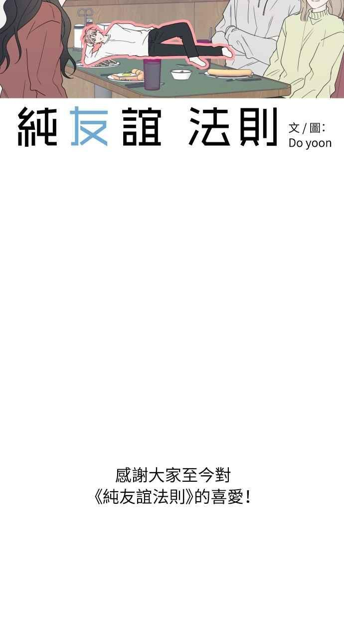 第351页